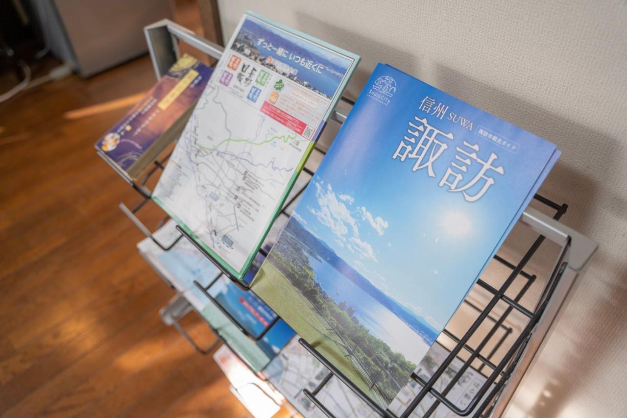 Apartment 一組貸切宿 岡村 弐番館 Limited To 1group Per Day 一棟まるまる貸切 Suwa (Nagano)